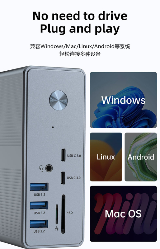 USB Aポート 多機能ドッキングステーション 冷却,換気,熱分散の性能